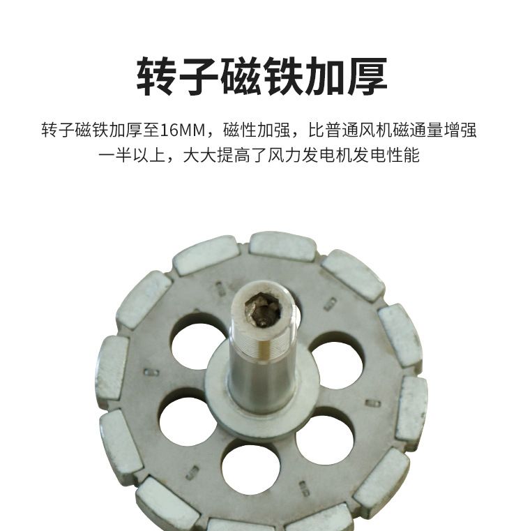 详情1_12