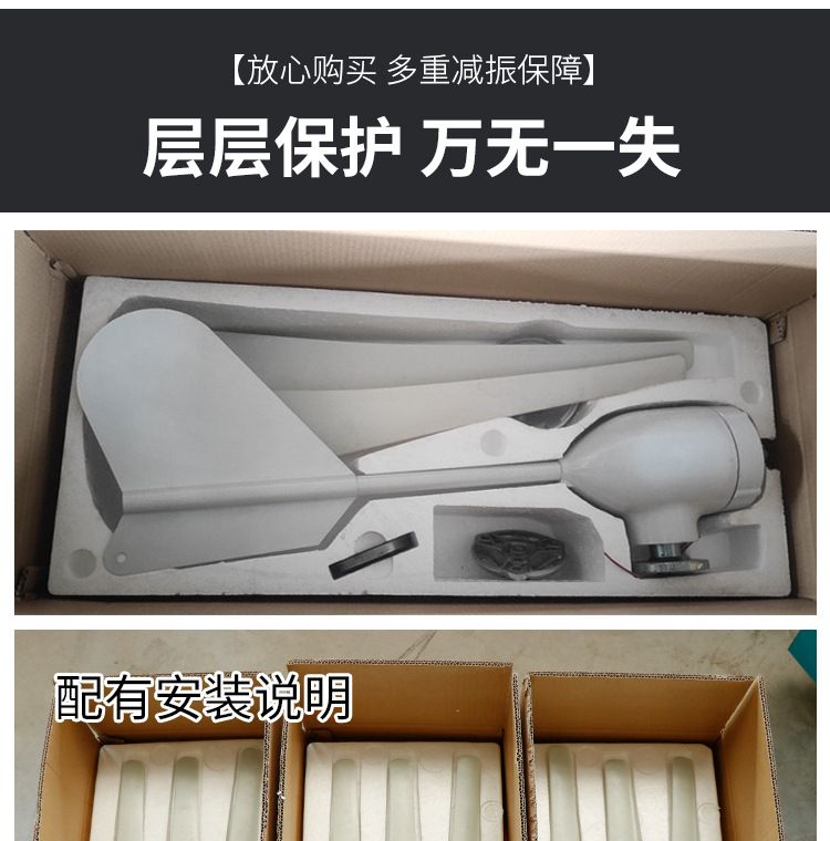 详情1_14