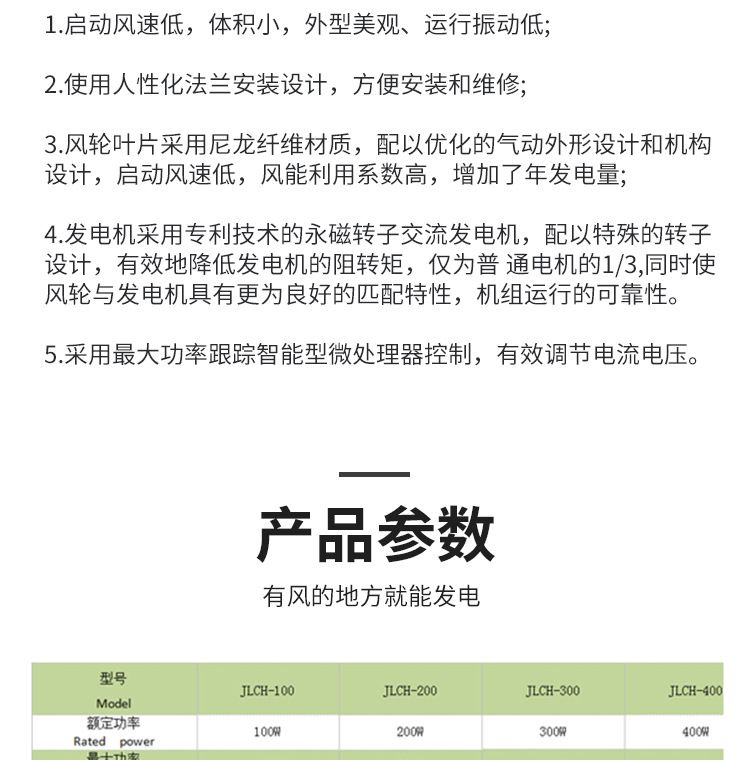 详情2_05