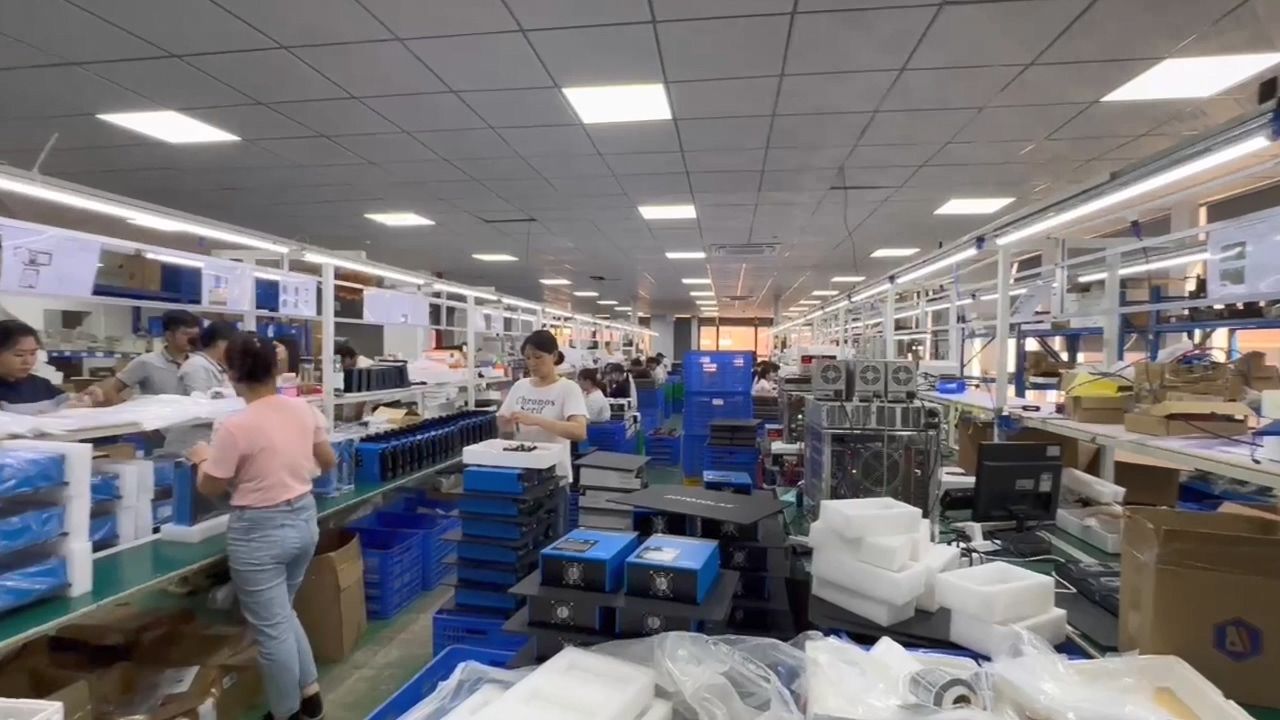 Factory 1
