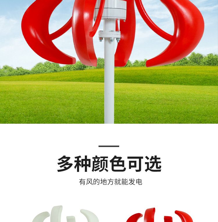 详情2_02